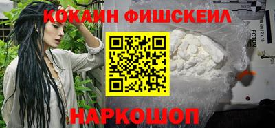 твердый Апрелевка