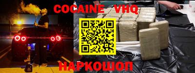 PSILOCYBIN Аргун