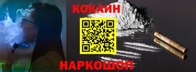твердый Апрелевка