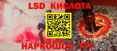 твердый Апрелевка