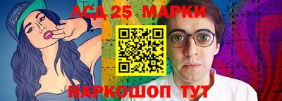 твердый Апрелевка