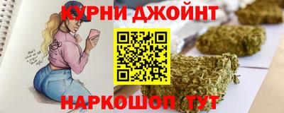 PSILOCYBIN Аргун