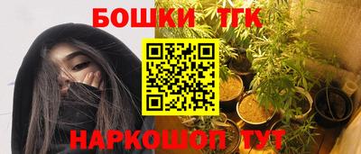 PSILOCYBIN Аргун