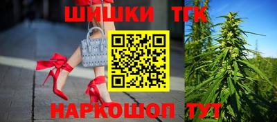 дурь Апшеронск