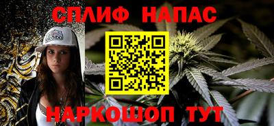 твердый Апрелевка