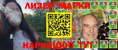 твердый Апрелевка