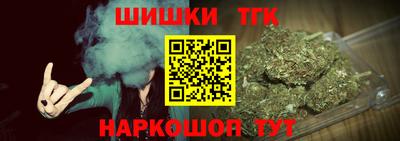 дурь Апшеронск