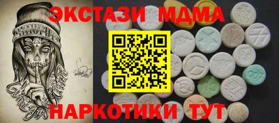 PSILOCYBIN Аргун