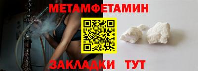 твердый Апрелевка