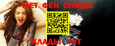 дурь Апшеронск