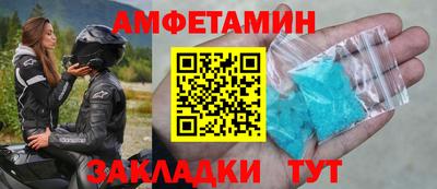 твердый Апрелевка