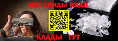 твердый Апрелевка