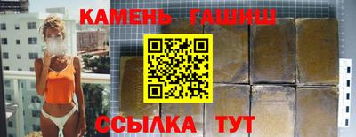 твердый Апрелевка