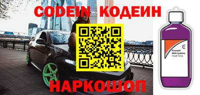 твердый Апрелевка