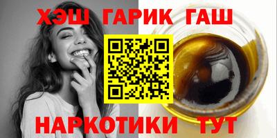 PSILOCYBIN Аргун