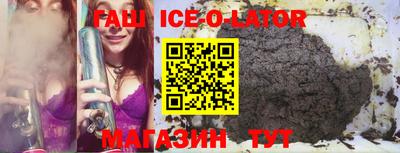 твердый Апрелевка