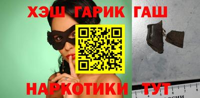 твердый Апрелевка